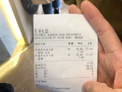 -CoCo都可(北新桥店)