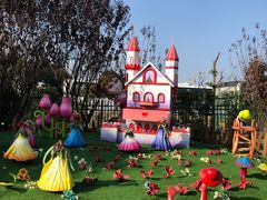 -安徒生童话乐园