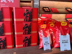 -瑶王府·广西菜(金阳路店)