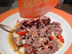 -湘辣辣鲜炒黄牛肉(顺义华联店)