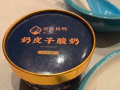 -聆桂烤鸭·金奖烤鸭(静联广场店)