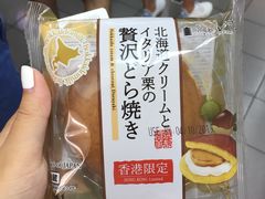 -香港理工大学
