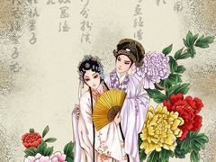 -汤显祖纪念馆