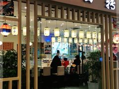 门面-禾绿回转寿司(苏宁广场店)