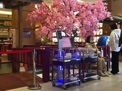 -大江户·温泉洗浴(浑南店)