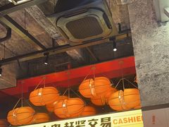 -神府路壹号·海鲜烧烤·砂锅粥·锅物(三坊七巷店)