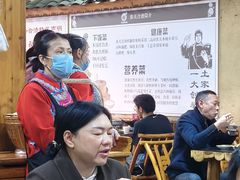 -张关合渣(航空大道店)
