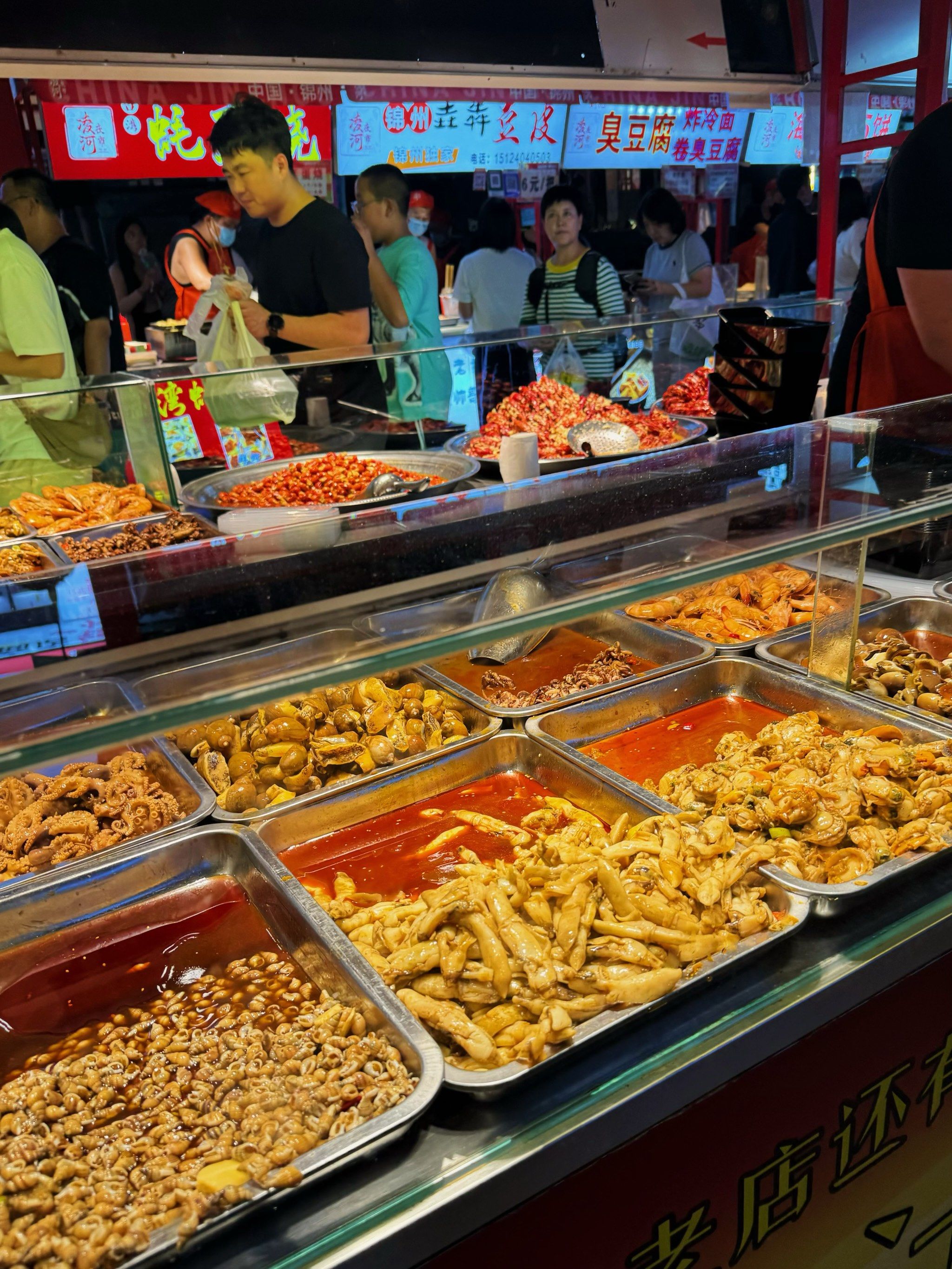 锦州凌海夜市|记忆中最温暖的烟火气94