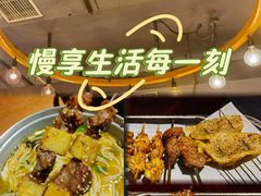 -聚点串吧·北京烧烤(赵登禹路店)
