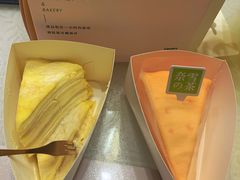 -奈雪的茶(石家庄万象城店)