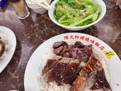 -陈光记烧腊店(罗保博士街店)