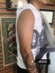 -京都墨客刺青