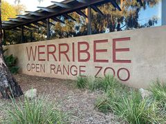 -威勒比开放式动物园