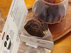 -COFFEE HOLIC(朝外SOHO店)