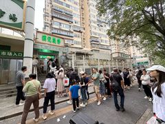 -满记烧饼(牛街东里小区一区店)