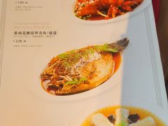 -玫瑰厅上海菜(兴国路店)