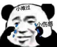-星伦多自助料理(华润万象城店)