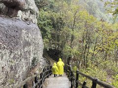 -南武当山景区