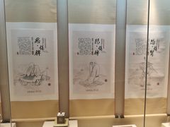 -广东中医药博物馆