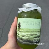 喜茶的全新纤体瓶喝了