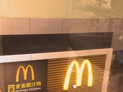 -麦当劳(人民南路店)