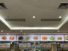 -笔架山食堂