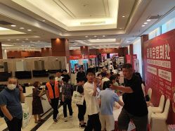 点击看大图 -光大会展中心国际大酒店-宴会厅