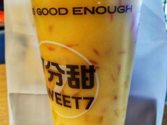 -7分甜(天津南开大悦城店)