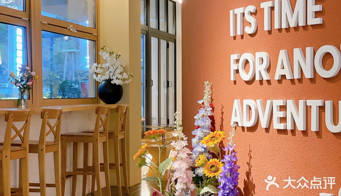 广州治愈系莫奈花园艺术空间🍰🥂🌈