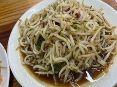 -三中高皇羊肉馆