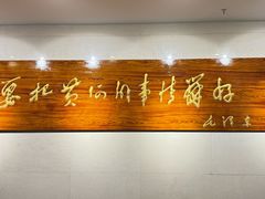 -炳灵寺世界文化遗产旅游区