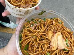 -双宝红油牛系列