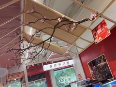 -花漫里日式餐厅(刺桐店)