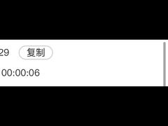 -七鲜超市(瑞虹天地太阳宫店)