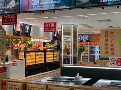 -食尚名肴自助涮烤