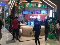 -CoCo都可(新太阳宫店)