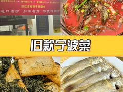 -蘭心餐厅(进贤路店)