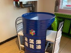 -萨朗刀克冰淇淋雪花凉(植物园店)
