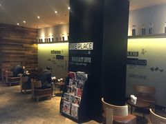 -星巴克臻选(上海长风大悦城店)