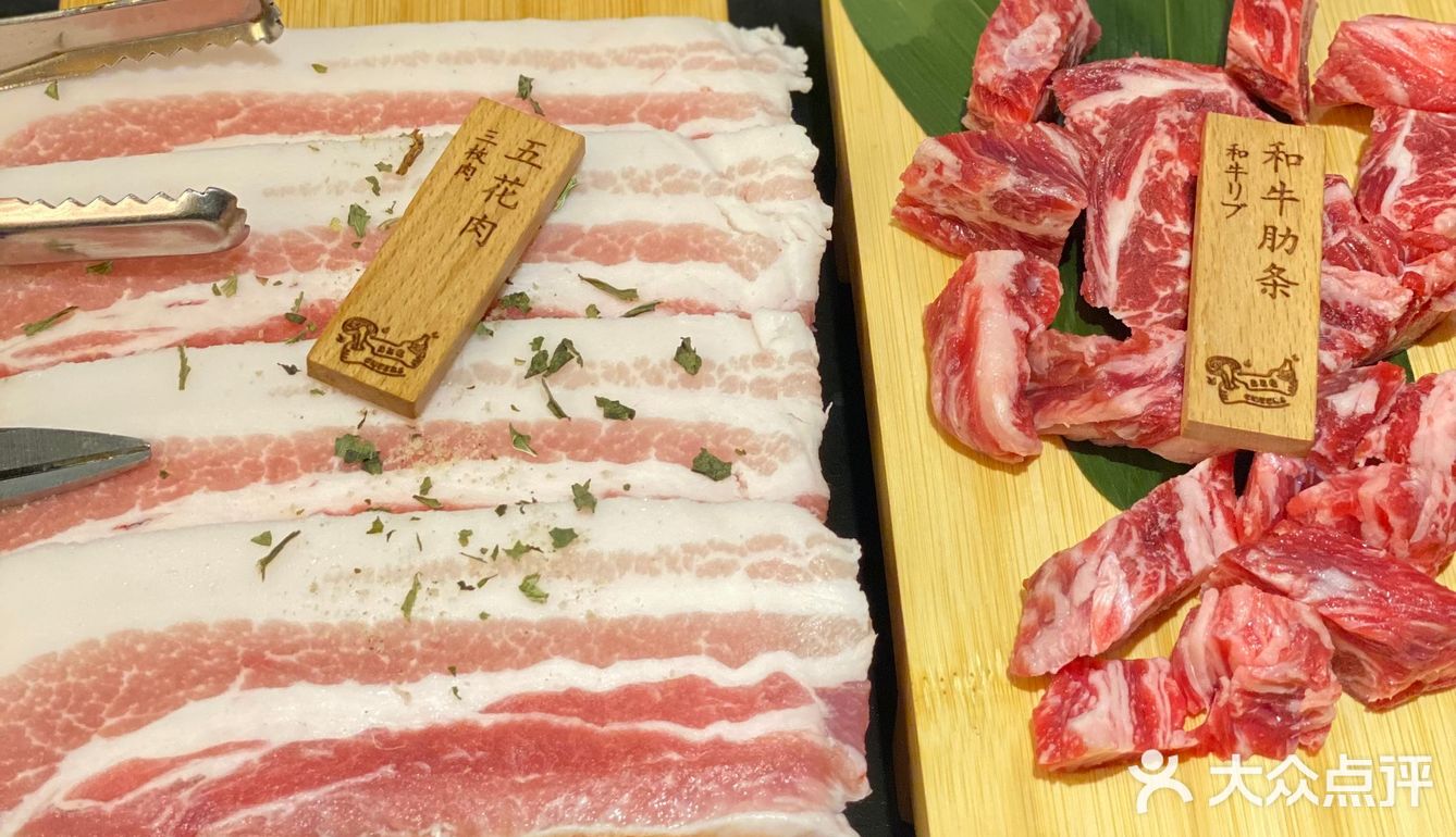 非烧肉不干杯｜宝藏烤肉店