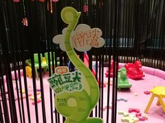 -眉州东坡(北苑华贸店)