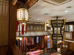 -成隆行·蟹王府(九江路店)