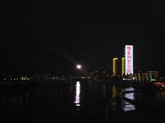 -东港音乐喷泉广场