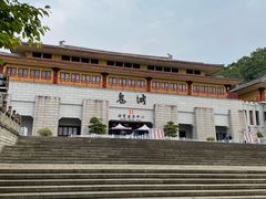 -丰都鬼城名山景区