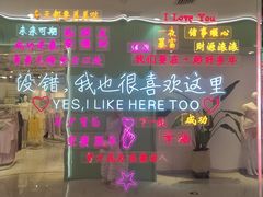-中贸广场