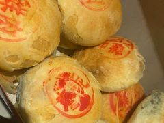 -新川饮食(新川小区店)