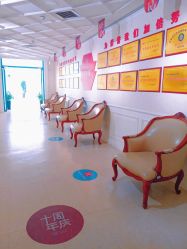 -安琪儿妇产医院·医养月子中心