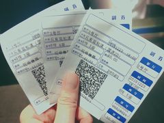 -中影国际影城(百联店)