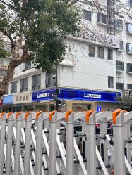 -浙江大学医学院附属妇产科医院(湖滨院区)