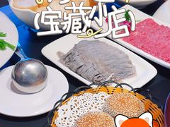 -南门涮肉(天坛南门店)